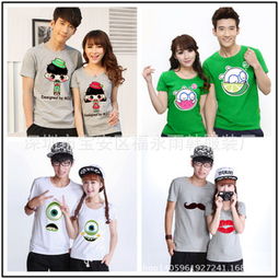 雨韓情侶裝產品 雨韓情侶裝產品圖片 雨韓情侶裝怎么樣 最新雨韓情侶裝產品展示