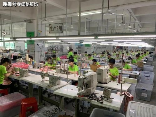 閨秘新店開業,開一家內衣店有勇氣也有堅定