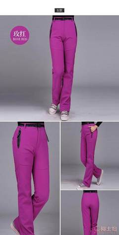 【沖鋒褲加厚廠家批發(fā)戶外女修身防風防水滑雪褲登山抓絨褲男秋冬】三門縣鴻宇服裝廠 - 產(chǎn)品庫