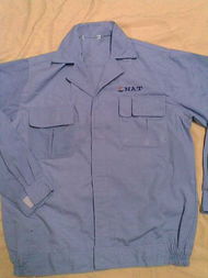 廣州百越服飾 專業定制工作服與職業裝，打造企業形象新高度